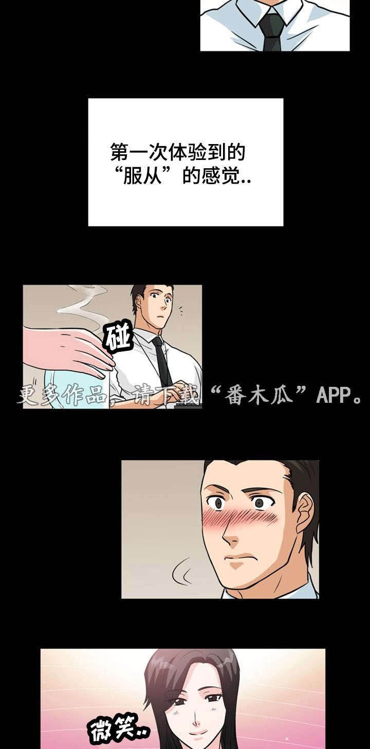 第10章：搬运