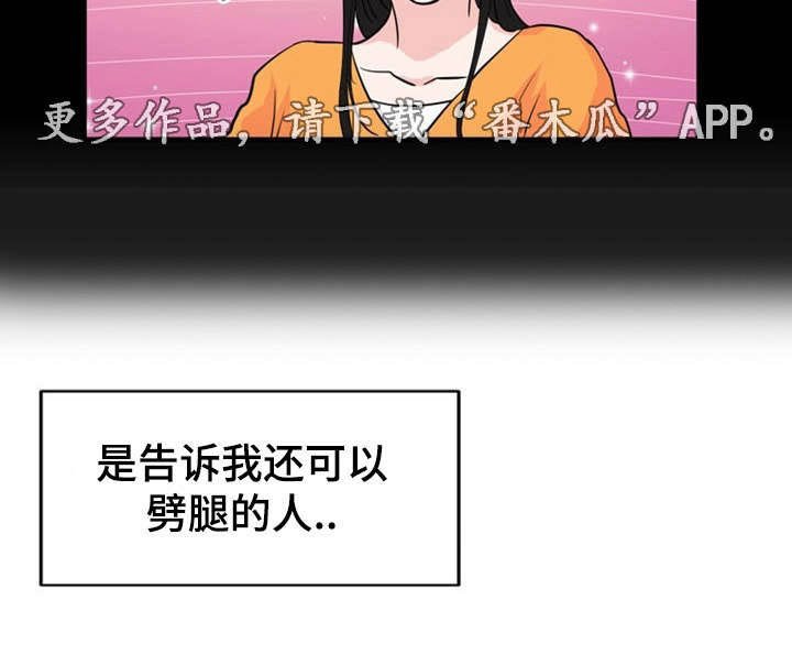 第10章：搬运