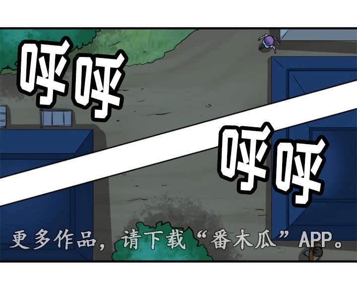 第10章：搬运