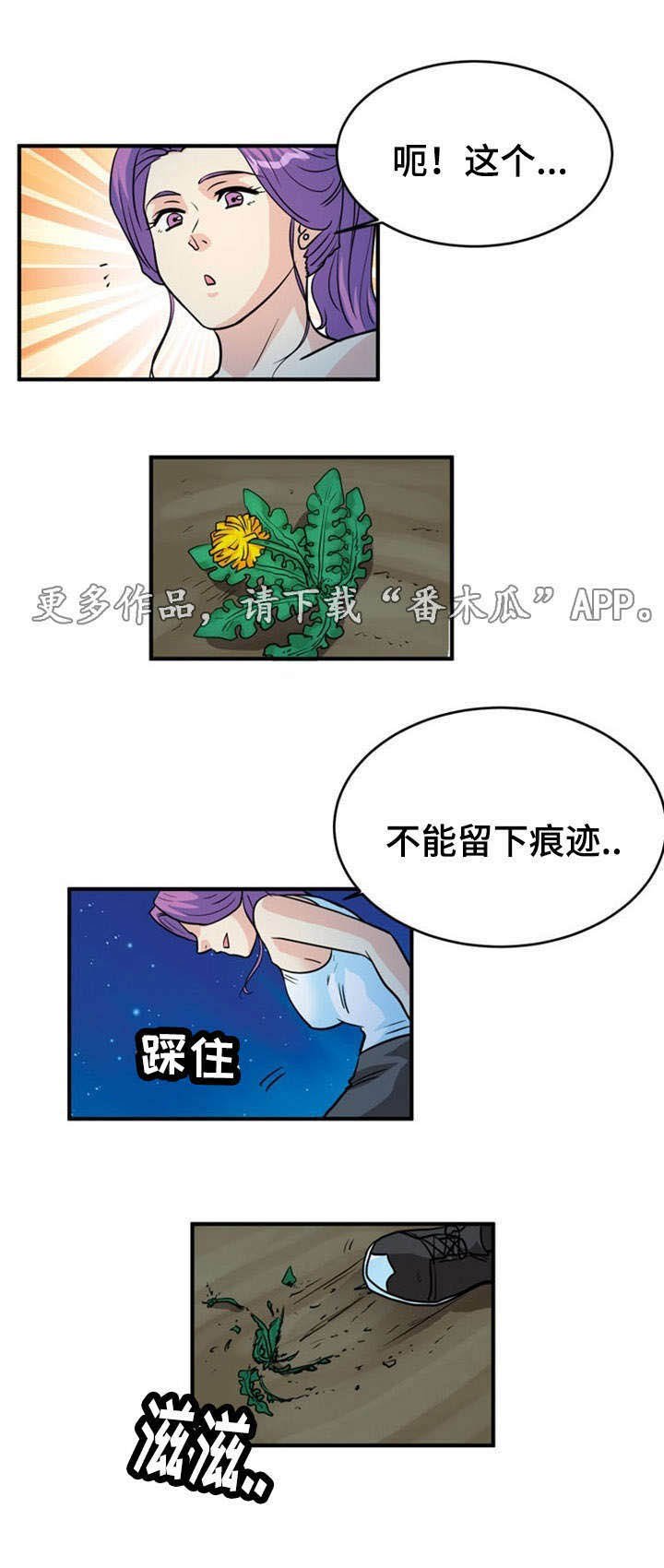 第10章：搬运