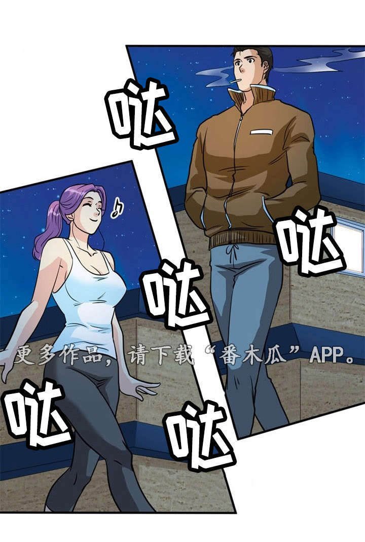 第10章：搬运