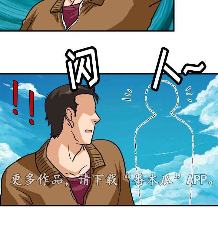 第18章：撒谎
