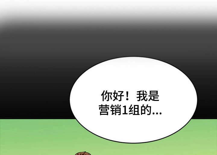 第22章：照顾