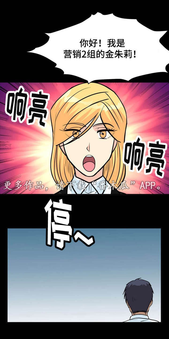 第22章：照顾