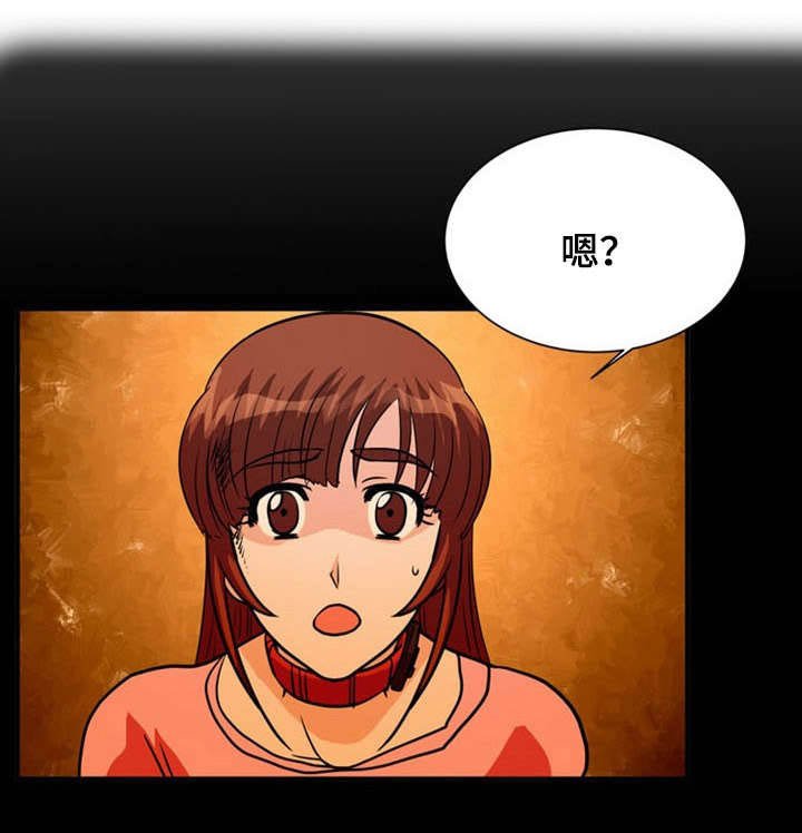 第24章：建议