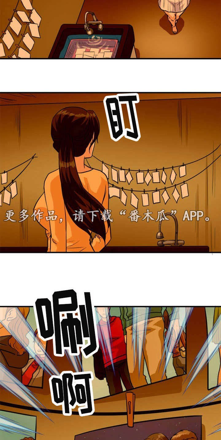 第25章：发现