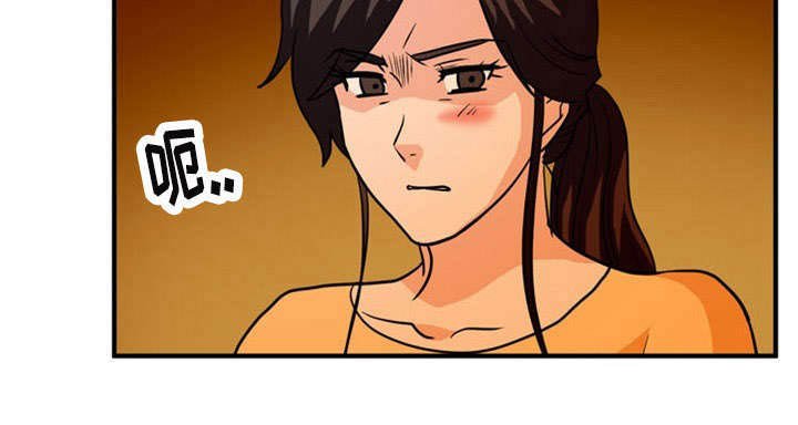 第28章：救助