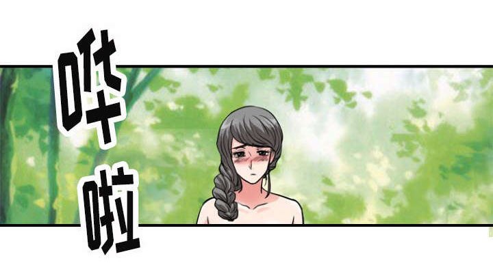 第30章：刺激