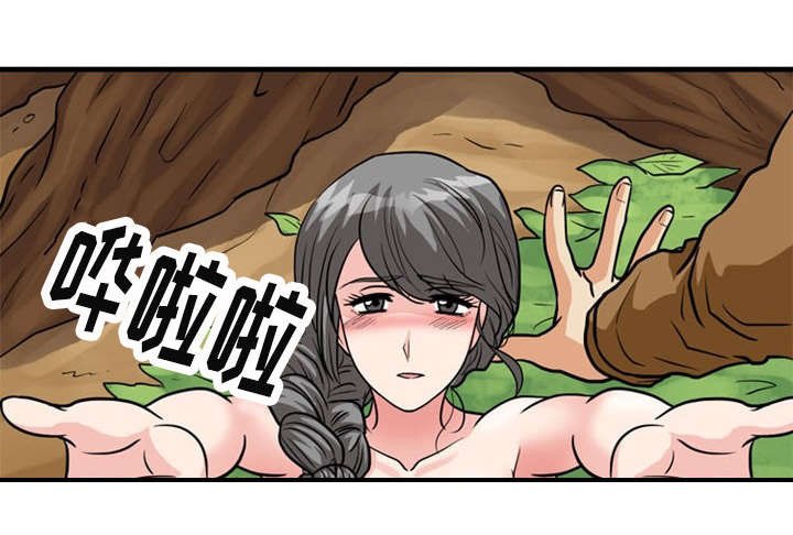 第30章：刺激