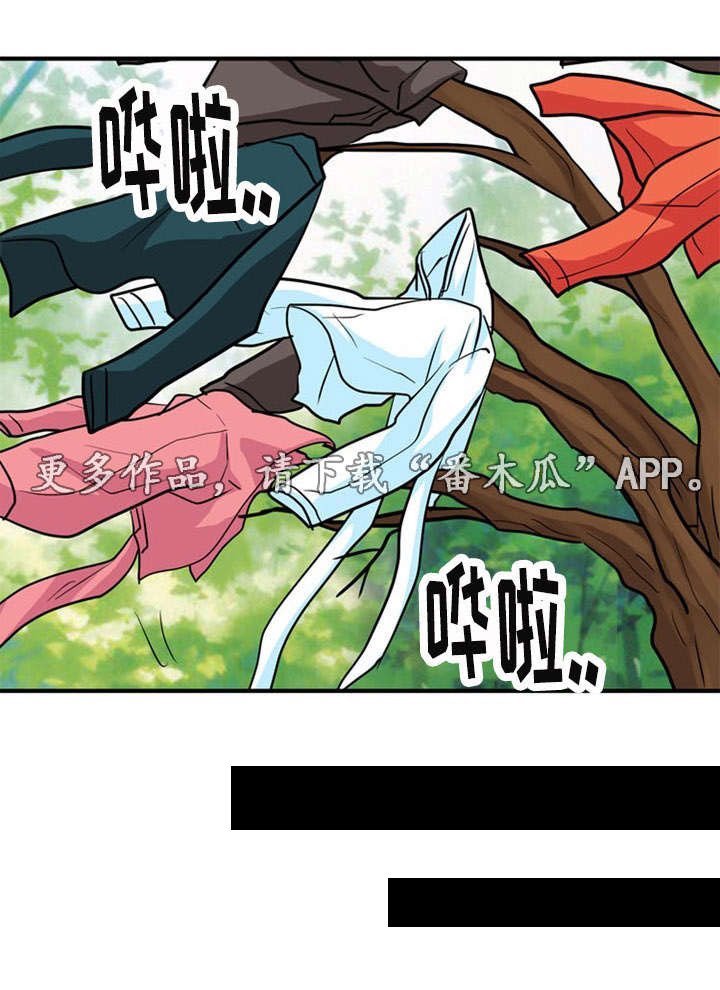第30章：刺激