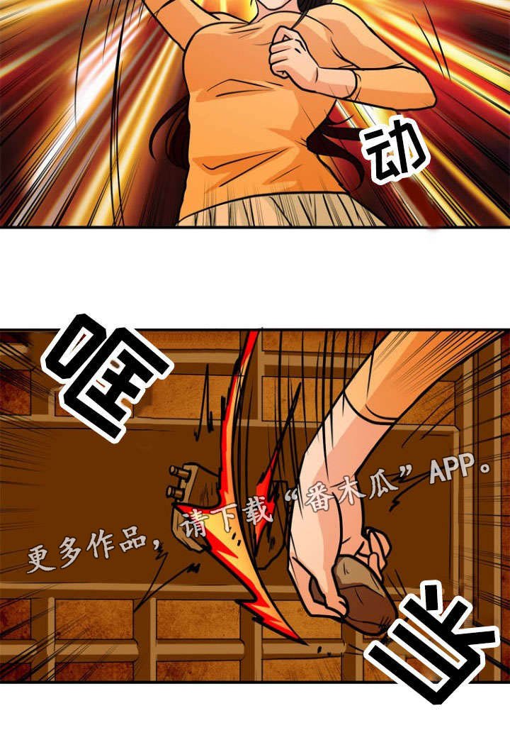 第32章：思索