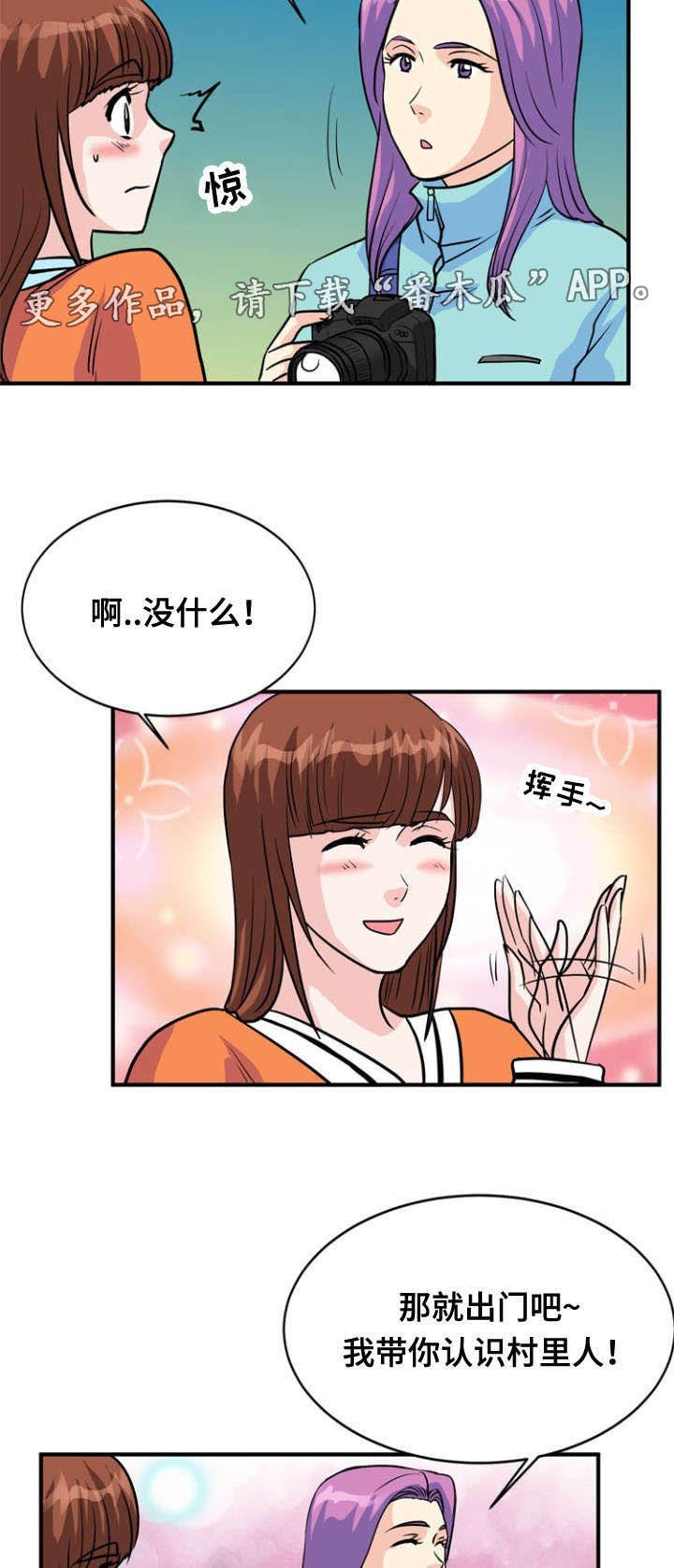 第33章：诱导