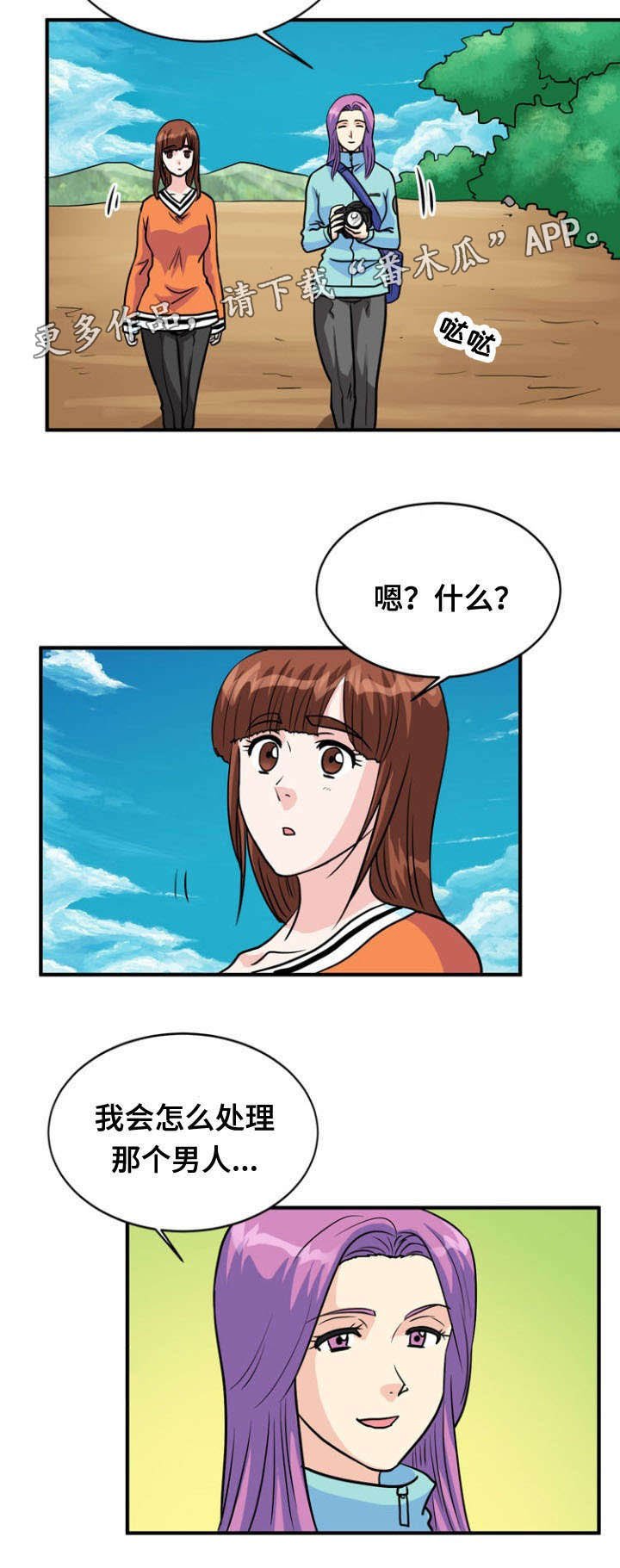 第33章：诱导