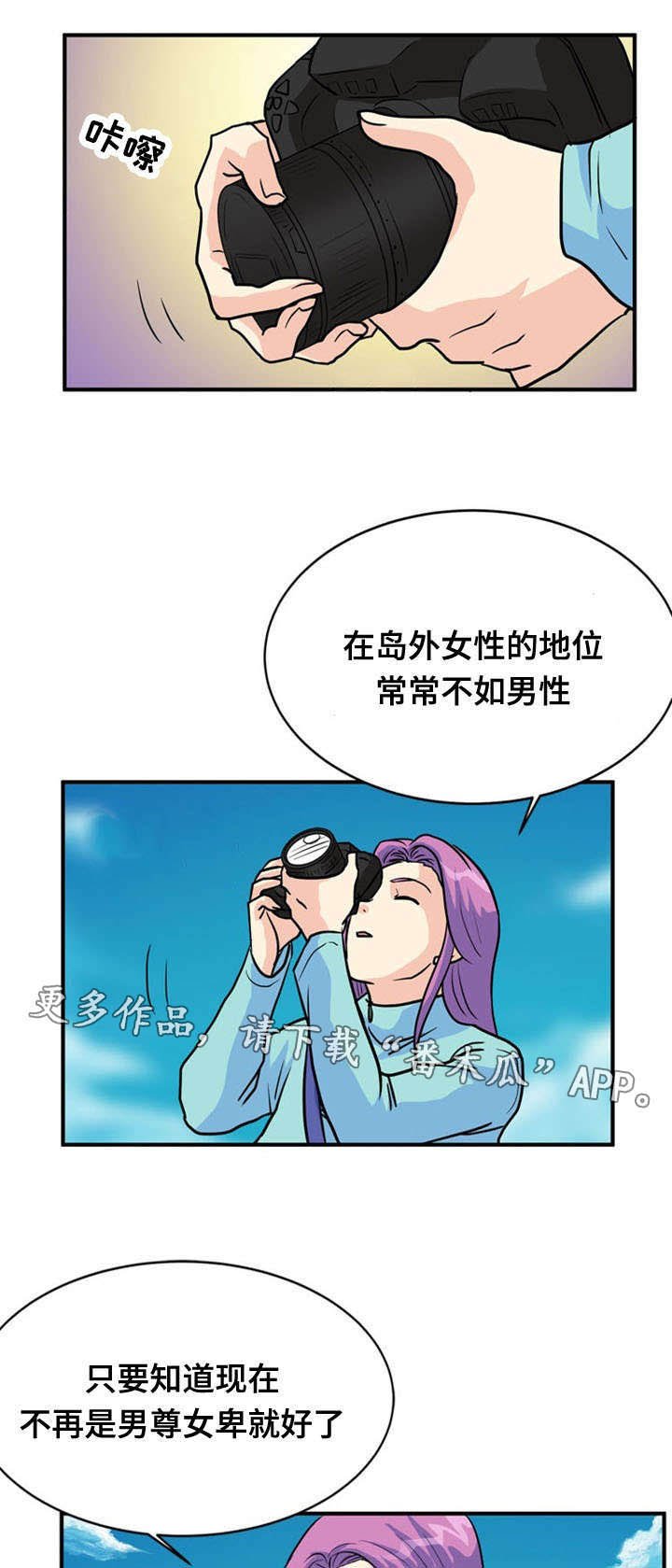 第33章：诱导