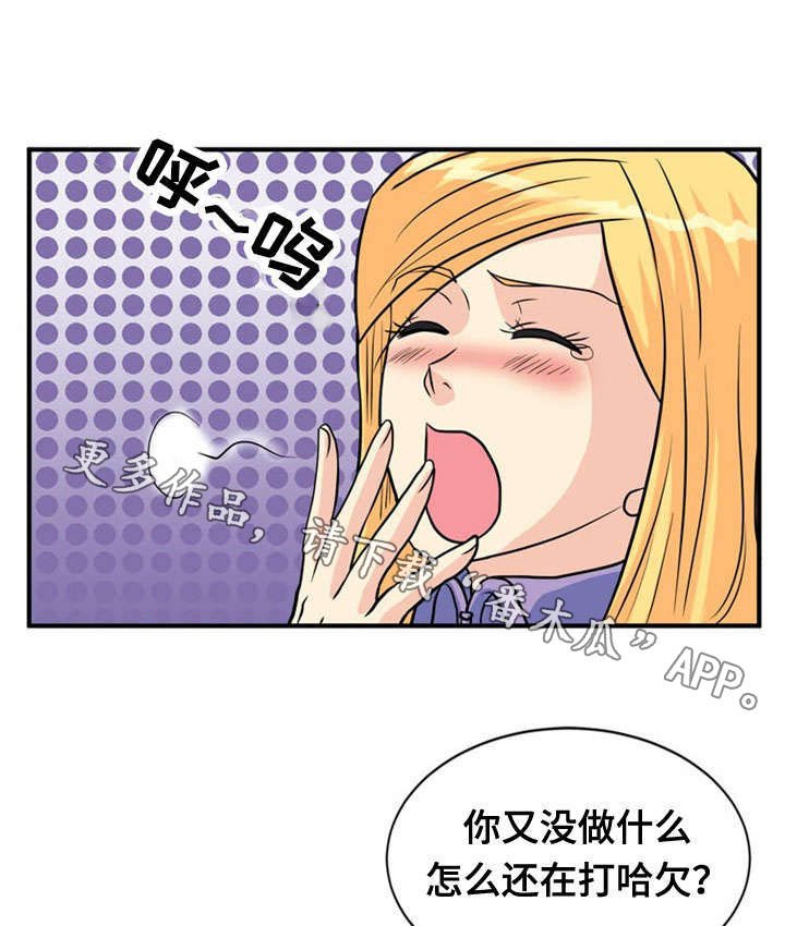 第33章：诱导