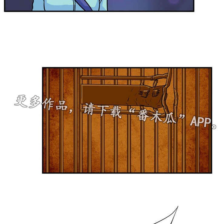 第36章：显露