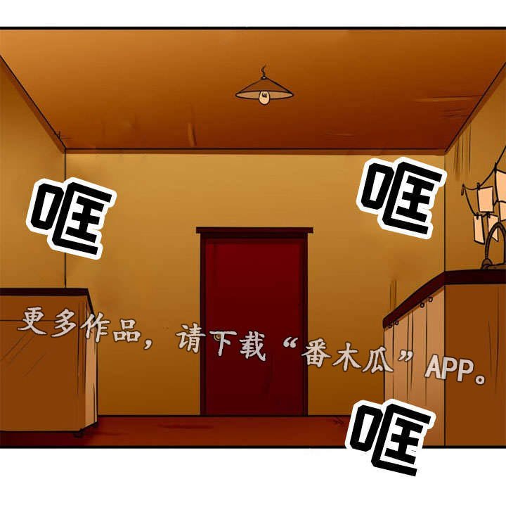 第37章：附身