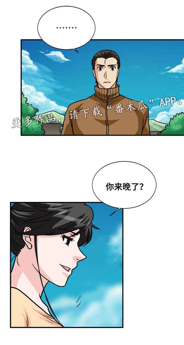 第37章：附身