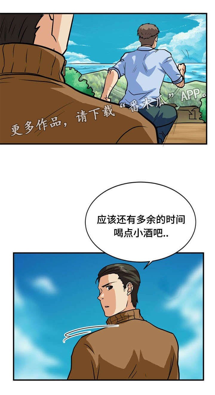 第38章：绝望
