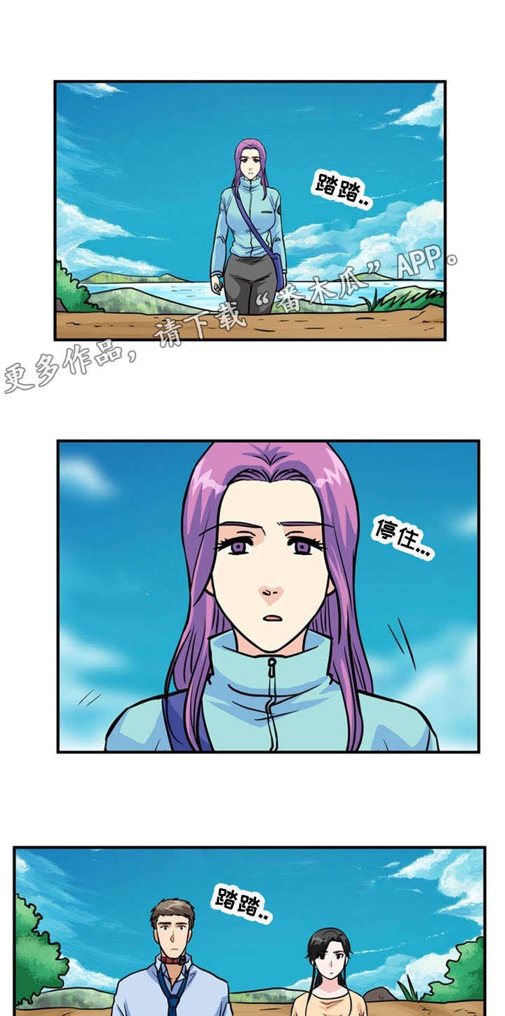 第38章：绝望