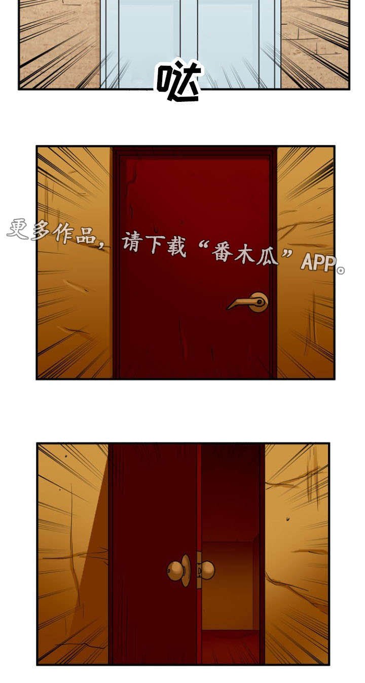 第38章：绝望