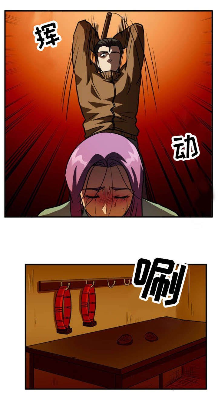 第39章：上门