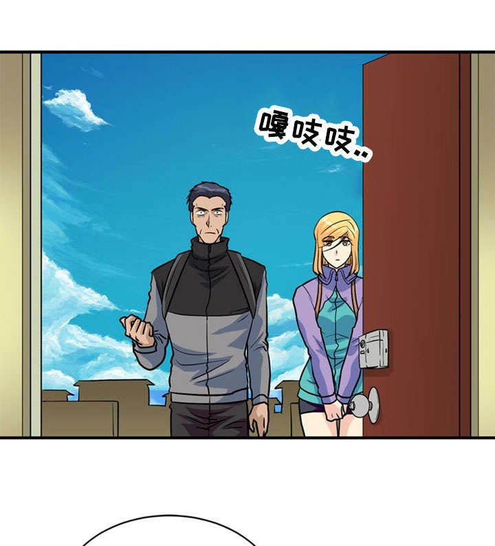 第39章：上门