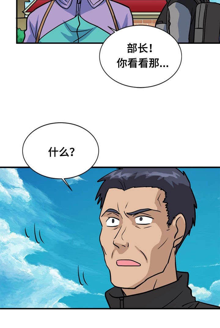 第39章：上门