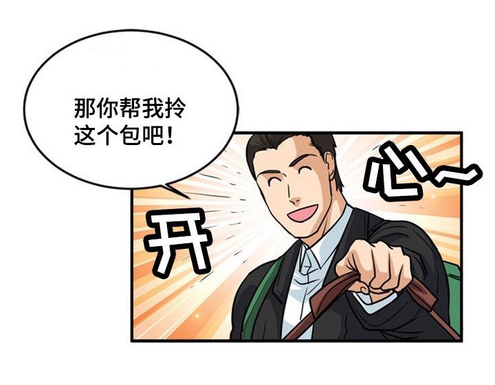 第4章：信号