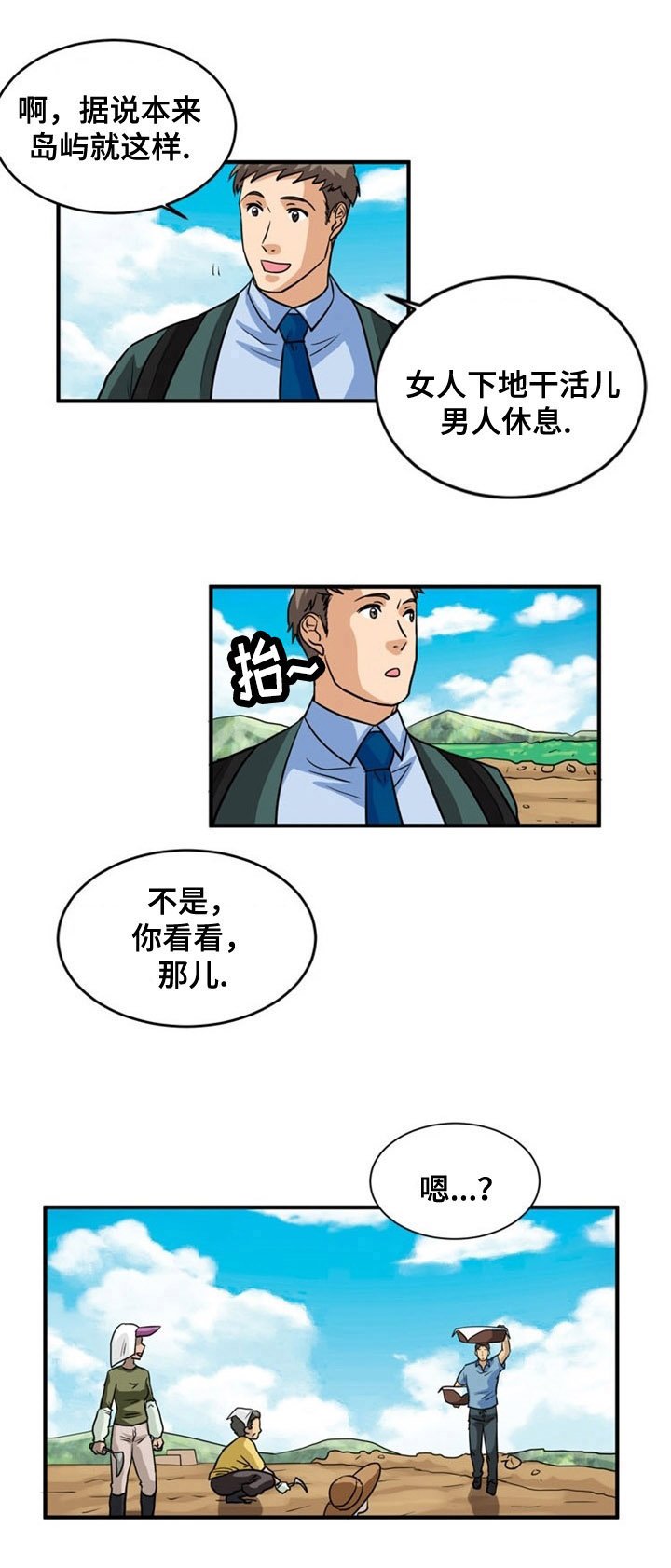 第4章：信号