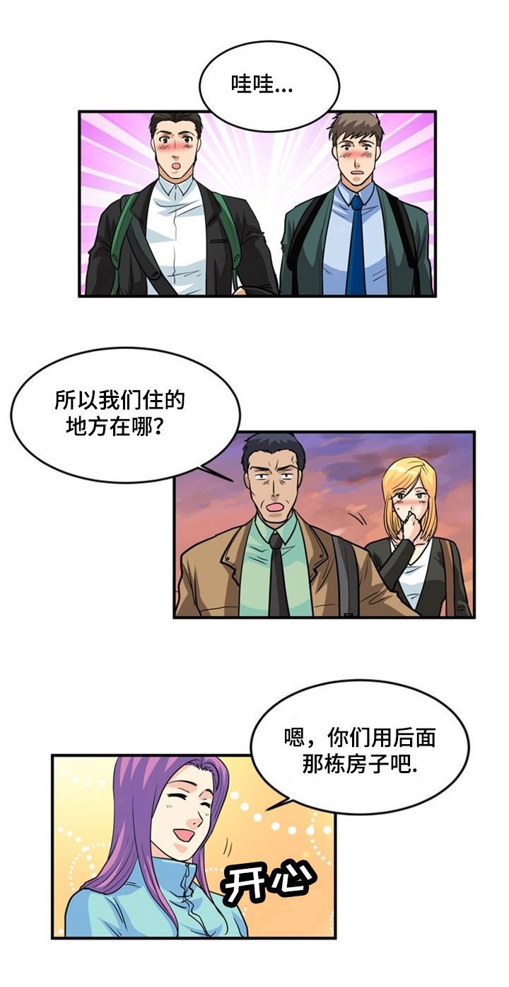 第4章：信号