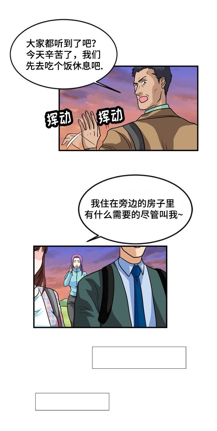 第4章：信号