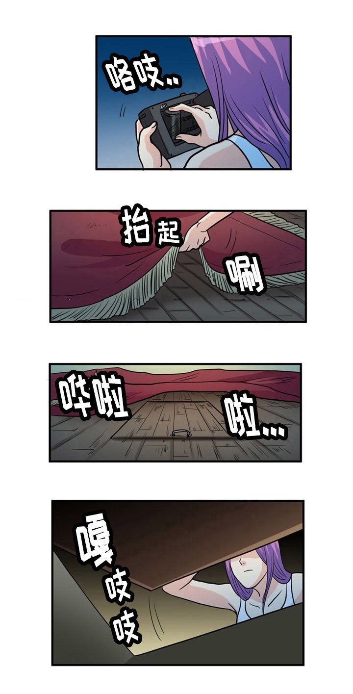 第4章：信号