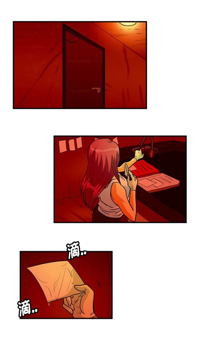 第4章：信号