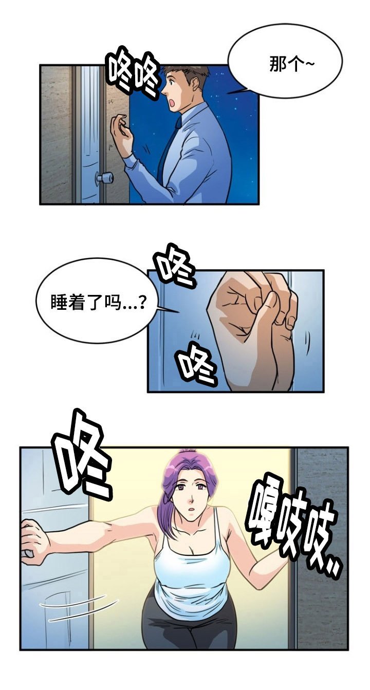 第4章：信号