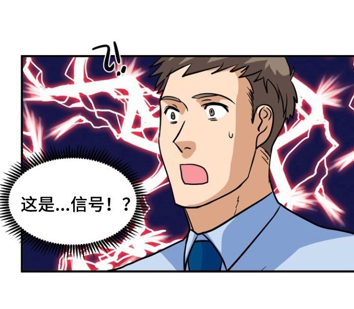 第4章：信号