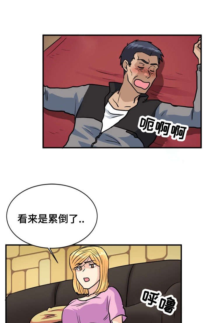 第45章：威胁