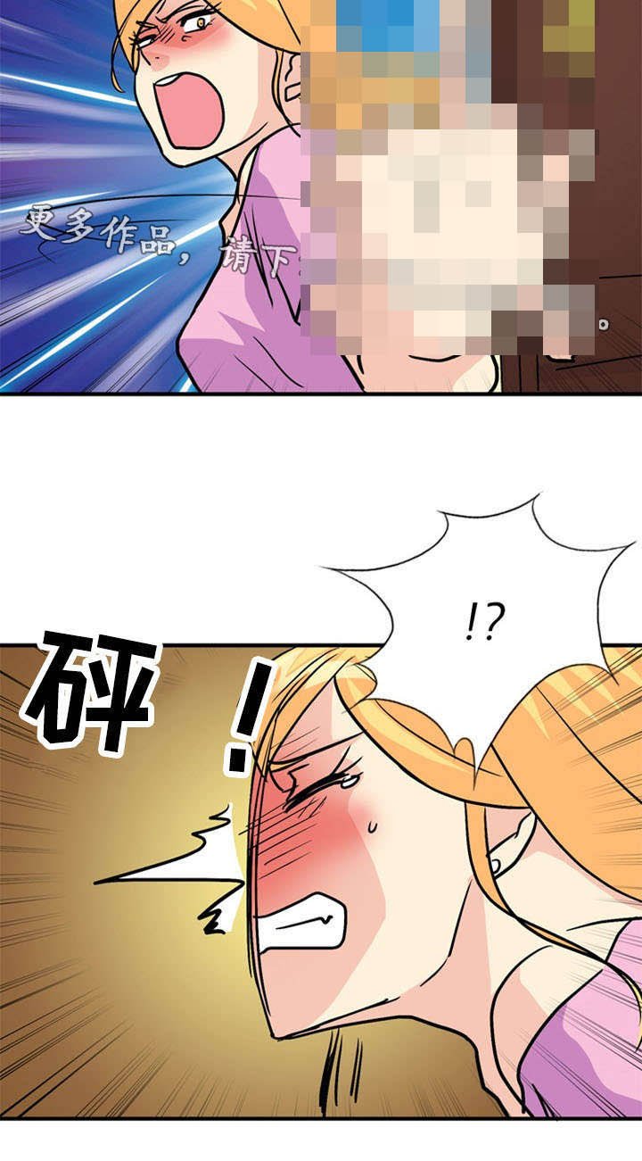 第48章：反击