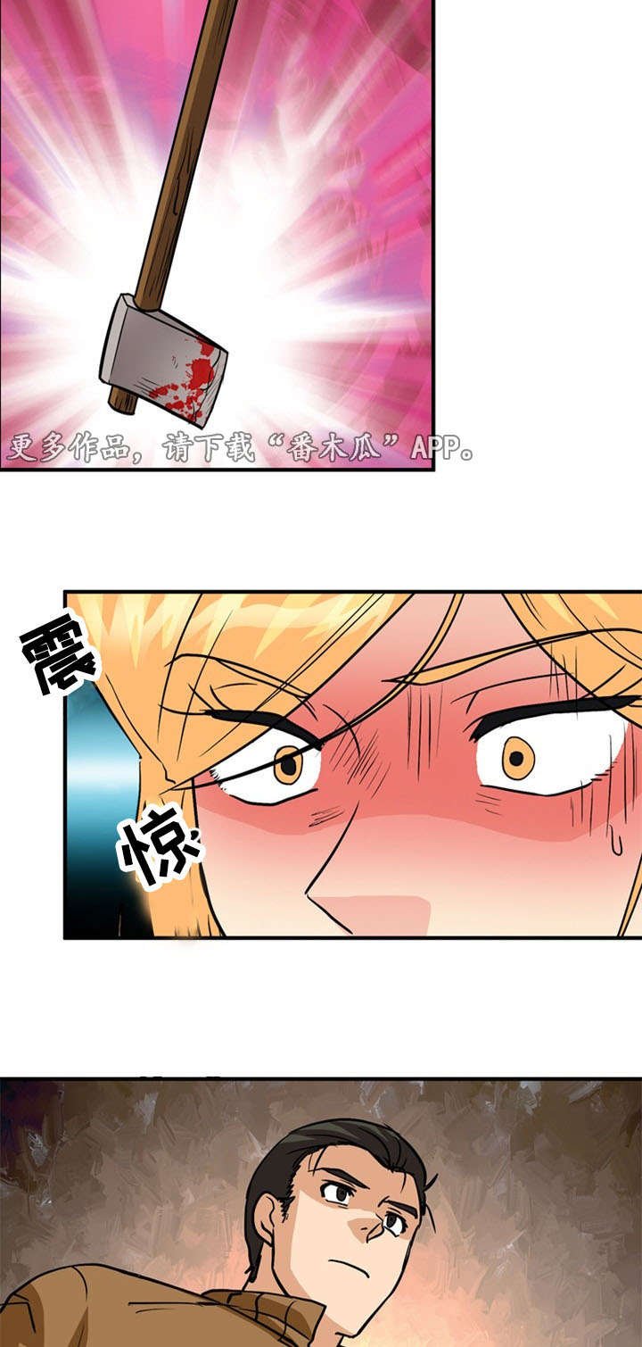 第49章：计划