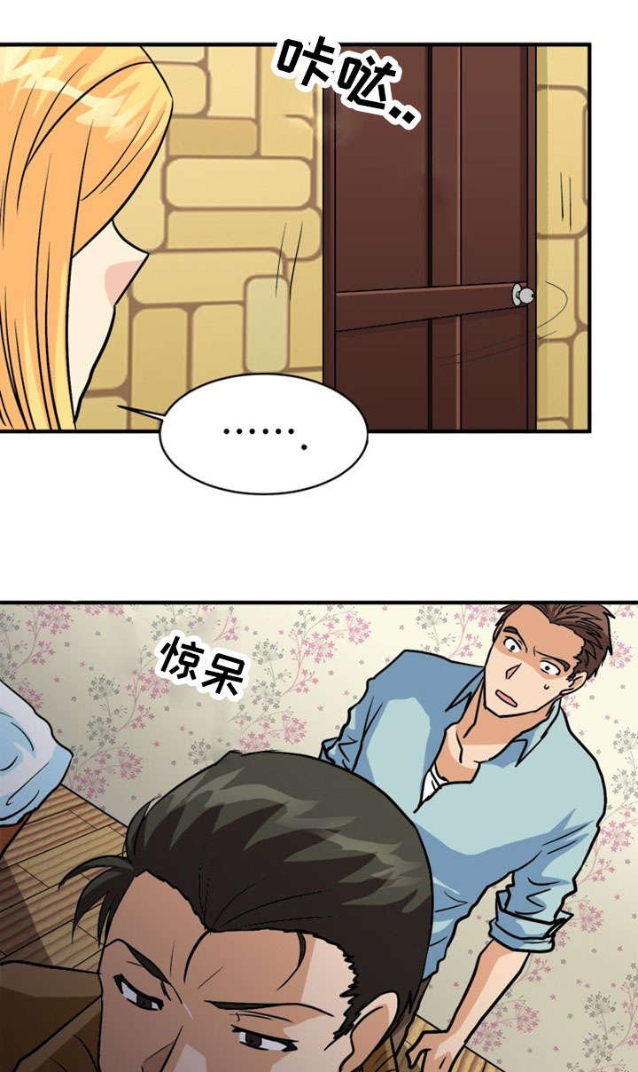 第49章：计划