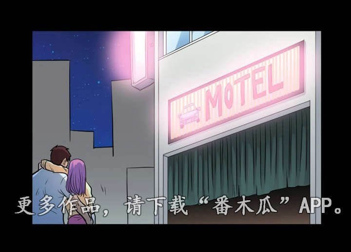 第5章：诱惑