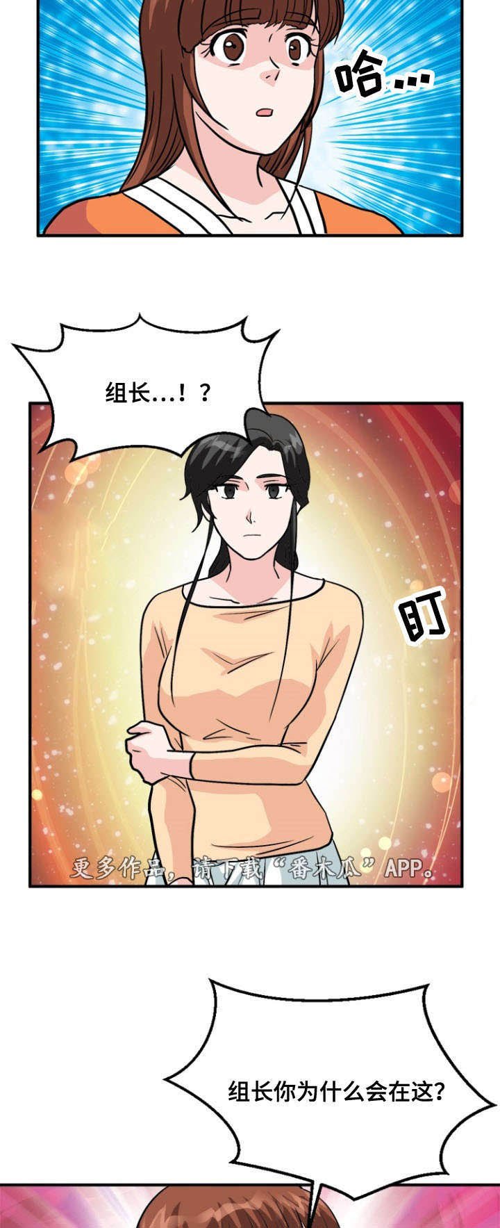 第50章：服务