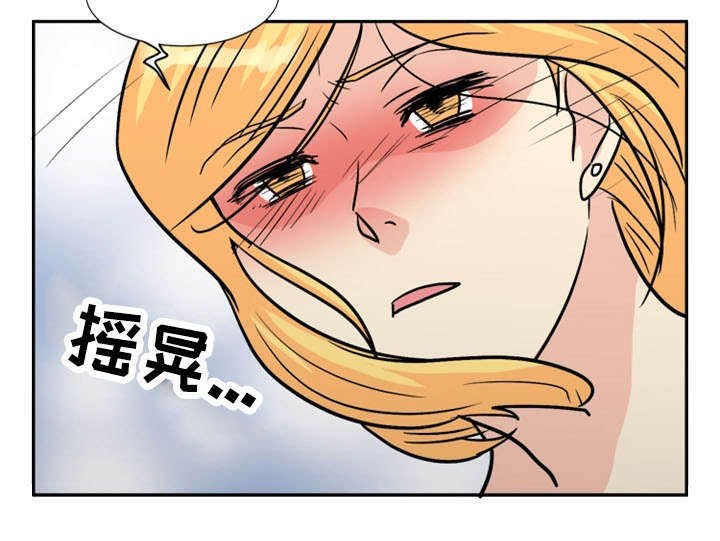 第57章：忏悔