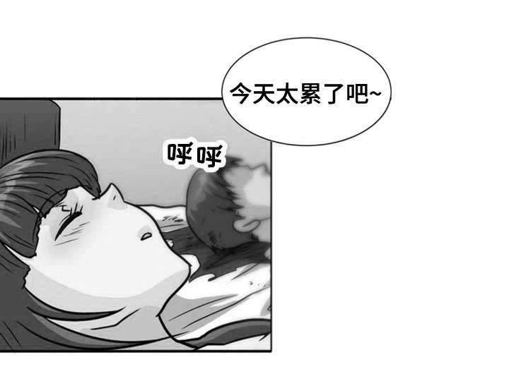 第58章：痛下杀手