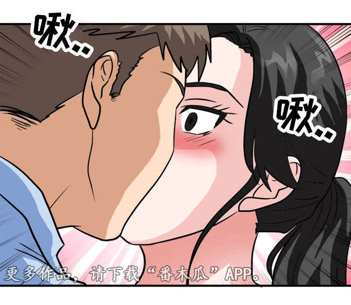 第58章：痛下杀手