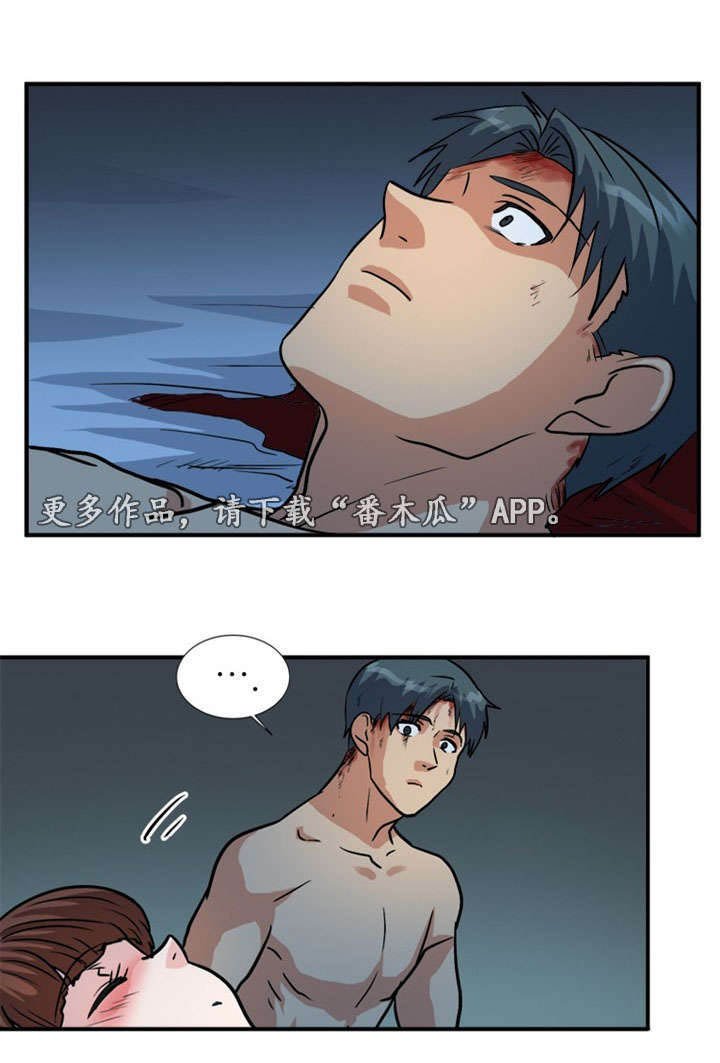 第58章：痛下杀手