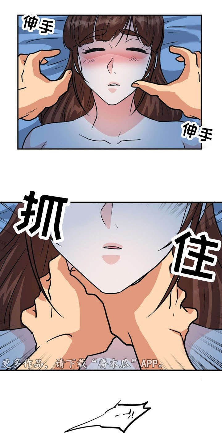 第58章：痛下杀手