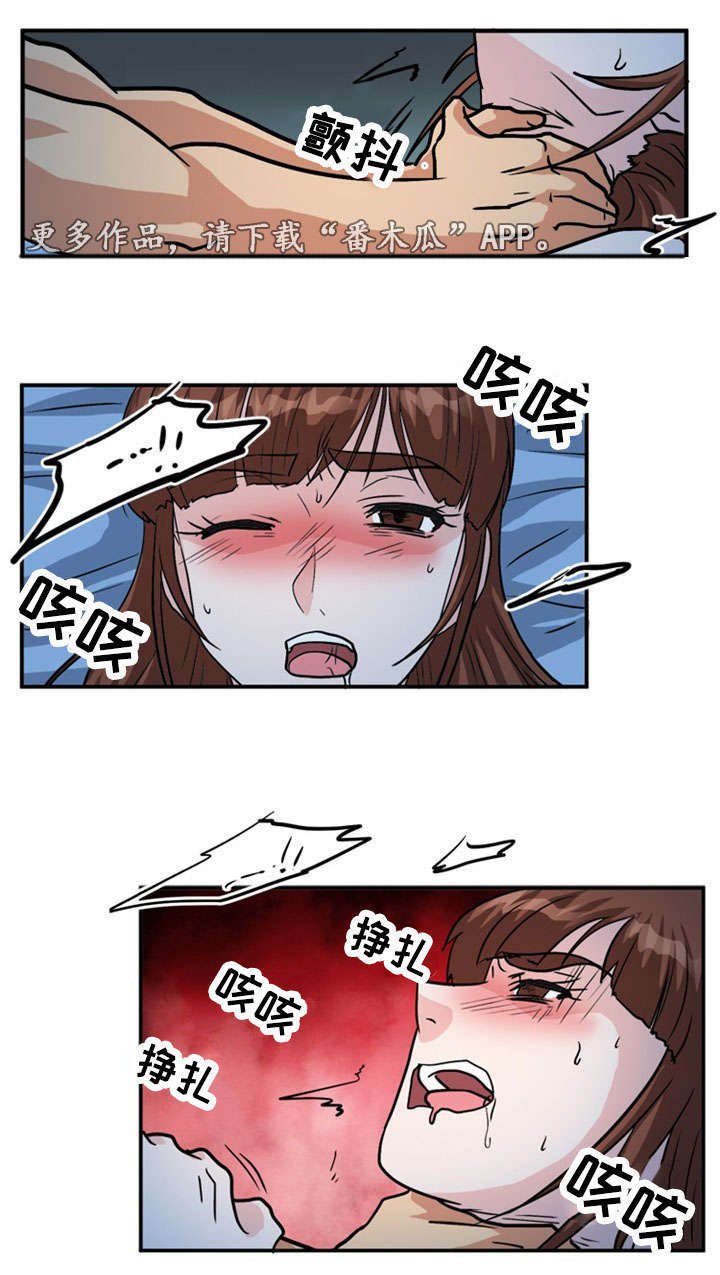 第58章：痛下杀手