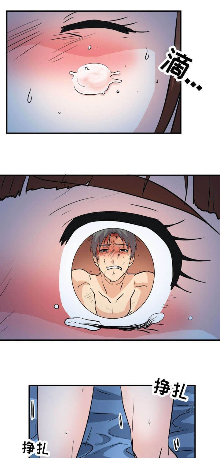 第58章：痛下杀手