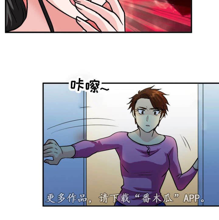 第58章：痛下杀手